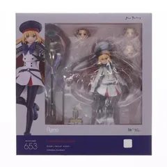 figma(フィグマ) 653 キャスター/アルトリア・キャスター Fate/Grand Order(フェイト/グランドオーダー) 完成品 可動フィギュア GOODSMILE ONLINE SHOP&Amazon.co.jp&あみあみ&一部オンライン限定 グッ
