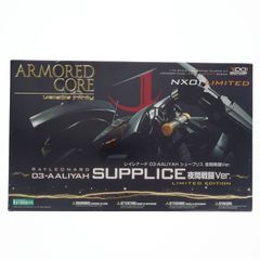 アムロ・レイ カード HP+30 1999年製 - メルカリ