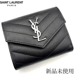 【新品未使用】Saint Laurent サンローラン 692061 Vステッチ YSLロゴ マルチフォールドウォレット ブラック