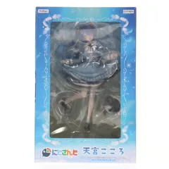 FURYU HOBBY MALL限定 天宮こころ(あまみやこころ) にじさんじ 1/7 完成品 フィギュア(AMU-FNX1128) フリュー