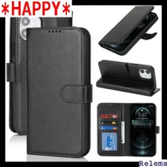 Pelanty for iPhone 12 ケース手帳型 iPhone 12 Pro ケース PUレザー+TPU 軽量薄型 耐衝撃 携帯カバー 小銭入れ札入れ 財布型カード収納 横置きスタンド機能 マグネット式 アイフォン12/ 12プロ ブラック 3882のサムネイル