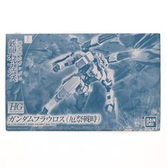프리미엄 반다이 한정 HGUC 1/144 ASW-G-64 건담 플라우로스(액제전시) 기동전사 건담 철혈의 오펜스 프라모델(0216732) 반다이