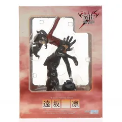 遠坂凛(とおさかりん) Fate/stay night(フェイト/ステイナイト) 1/8 完成品 フィギュア グッドスマイルカンパニー
