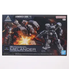 30MM BALAM INDUSTRIES BD-011 MELANDER ARMORED CORE VI FIRES OF RUBICON(アーマード・コア6 ファイアーズ オブ ルビコン) 30 MINUTES MISSIONS プラモデル(5068554