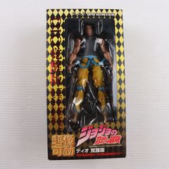 초상 가동 18.DIO(각성판)(아라키 히로히코 지정 컬러) 조조의 기묘한 모험 제3부 스타 더스트 크루세이더스 완성품 가동 피겨 메디코스·엔터테인먼트