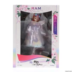 F:NEX限定 ラム -花魁道中- Re:ゼロから始める異世界生活 1/7 完成品 フィギュア(AMU-FNX292) フリュー