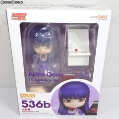 ねんどろいど　ハイスコアガール大野あきら フィギュア Amazon.co.jp: ねんどろいど ハイスコアガール 大野晶 ノンスケール