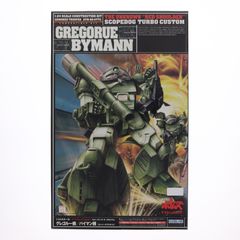 ots-09 grump 非正規トランスフォーマー ギアーズ、スワーブ似 - メルカリ