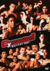2026年最新】k-1 格闘技 dvdの人気アイテム - メルカリ
