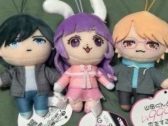 ずとまよ ぬいぐるみ3種セット A - メルカリ