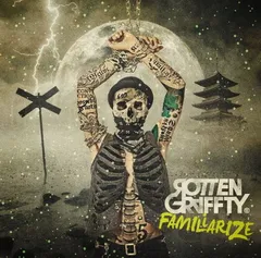 2026年最新】RottenGrafftyの人気アイテム - メルカリ