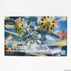 HGBF 1/144 AMX-104GG R・ギャギャ ガンダムビルドファイターズトライ プラモデル バンダイスピリッツ
