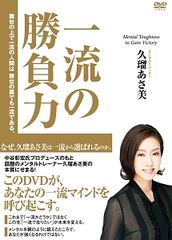 彼女、お借りします(4枚セット)第1話～第12話 最終【全巻セット アニメ