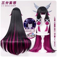 【翌日発送】漫屋小舗 コロンビーナ 原神 靴 ウィッグ追加可 コスプレ衣装 少女 即納】【新品】三分妄想 原神 少女 コロンビーナ ウィッグ コスプレ