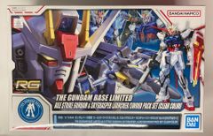 一番くじ ガンプラ 2点＋おまけ2点 計4点セット 断捨離 - メルカリ
