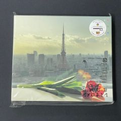 レミオロメン「花鳥風月」モバイルサイト限定盤 - メルカリ