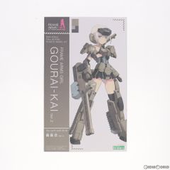 艦これアーケード グレカーレ 中破 ホロ 雷装 - メルカリ