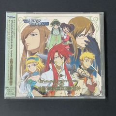 TALES OF THE ABYSS 에피소드 제로 드라마 CD 테일즈 오브 디아비스 드라마 CD