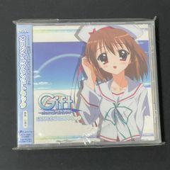 輪廻月姫 新品未開封 GBA帽子屋インサイド 変換ソフト ゲームボーイ