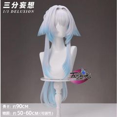 即購入可】崩壊スターレイル スタレ ケリュドラ コスプレ ウィッグ 三