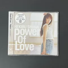 2026年最新】Hekiruの人気アイテム - メルカリ