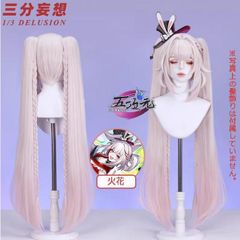 三分妄想 崩壊スターレイル 火花 コスプレウィッグ wig - メルカリ