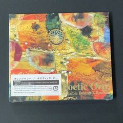 orange pekoe / Poetic Ore 初回限定盤 CD+DVD - メルカリ