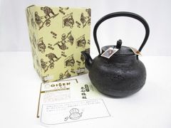 美品】盛栄堂 たい焼き器 一丁焼き 南部鉄器 廃番品 希少 - メルカリ
