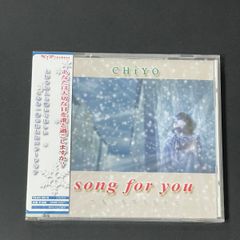 片山さゆり　SAYURI　CHAOS　アルバム　CD 片山さゆり SAYURI CHAOS アルバム CD - メルカリ