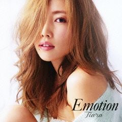 Emotion [CD, 음악 중고 CD] 렌탈 떨어짐
