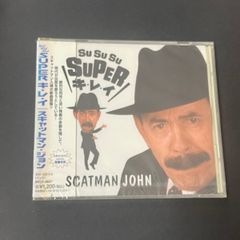 DVD] KINDAN SIRI Xtreme - メルカリ