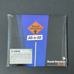 未開封 】当時物 デュエルマスターズ DMR-08 エピソード2 拡張パック第