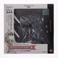 リボルテックヤマグチ 111 ジェフティ アヌビス版ANUBIS ZOE - メルカリ