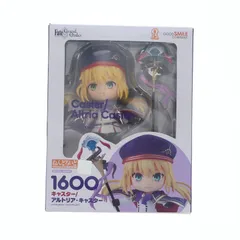 ねんどろいど 1600 キャスター/アルトリア・キャスター Fate/Grand Order(フェイト/グランドオーダー) 完成品 可動フィギュア グッドスマイルカンパニー