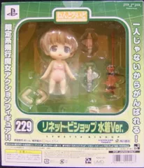 グッドスマイルカンパニー ねんどろいど リネット 水着ver 229