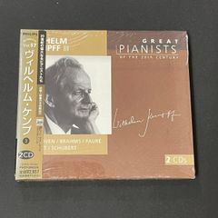 【中古】鳴り響く星のもとに?ヴィルヘルム・ケンプ青春回想録 (1981年) 中古】鳴り響く星のもとに?ヴィルヘルム・ケンプ青春回想録 (1981年