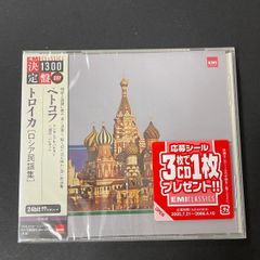 もののけ京都 英語版 TAMAKI HARUKA 2枚セット - メルカリ