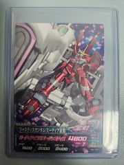 ガンダムカードゲーム ジャスティスガンダム LR+ パラレル - メルカリ