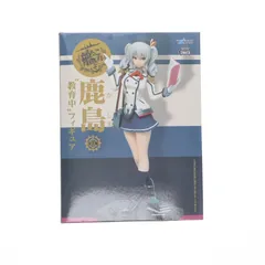 鹿島(かしま) 教育中フィギュア 艦隊これくしょん -艦これ- プライズ(459970300) タイトー