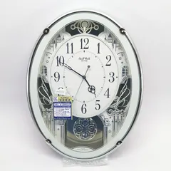 2026年最新】スモールワールド 電波掛時計の人気アイテム - メルカリ