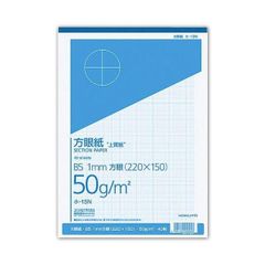 匿名発送】ユヤマ分包紙 70W セロポリ20白帯SC-Ⅱ 純正品 1巻 - メルカリ
