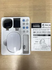 2026年最新】楽ちんヒアリング sk-05の人気アイテム - メルカリ