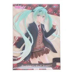 初音ミク キャラクター・ボーカル・シリーズ01 初音ミク Fashion フィギュア Preppy プライズ(451905700) タイトー