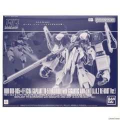 프리미엄 반다이 한정 HG 1/144 ORX-005 개플란 TR-5 [플라이 루] 기간틱·암·유닛 장비(AOZ RE-BOOT판) 기동전사 Z건담 외전 AOZ RE-BOOT 건담·인레-쿠로우사기의 꿈-프라모