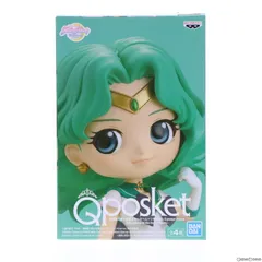 スーパーセーラーネプチューン A(衣装濃) 劇場版「美少女戦士セーラームーンEternal」 Q posket-SUPER SAILOR NEPTUNE- フィギュア プライズ(2592210) バンプレスト
