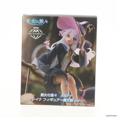 2026年最新】魔女の旅々 amp+ イレイナ フィギュア~魔女服ver.~の人気
