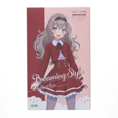 背景シート無し コトブキヤショップ限定 創彩少女庭園 1/10 小石川エマ【聖アイリス女学園高等部・冬服】ドリーミングスタイル インペリアルローズ(こいしかわえま) プラモデル(JK063) コトブキヤ