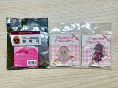 ノイエルフォレストフレンド アマオウベリー 苺祭り ワンダーフロッグ