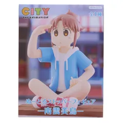 南雲美鳥(なぐもみどり) CITY THE ANIMATION ぬーどるストッパー
