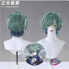 原神　ローエン　コスプレ　ウィッグ　セット済み 原神 コスプレ ローエン セット済み ウィッグ - メルカリ